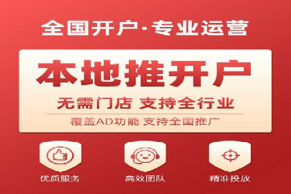 百度推广费用优化策略成功案例分享